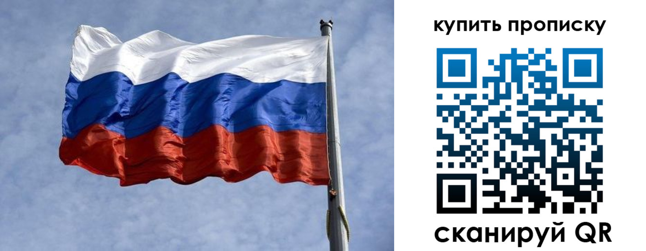 форма 3 в Светлогорске